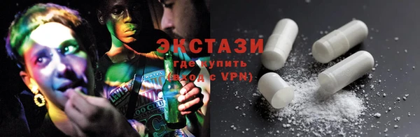 марки nbome Алзамай