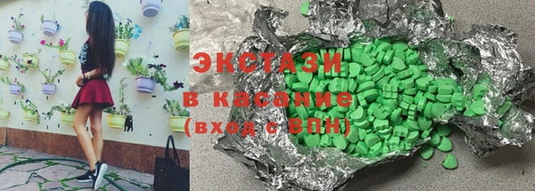 марки nbome Алзамай
