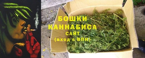 марки nbome Алзамай