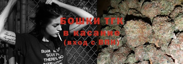 марки nbome Алзамай