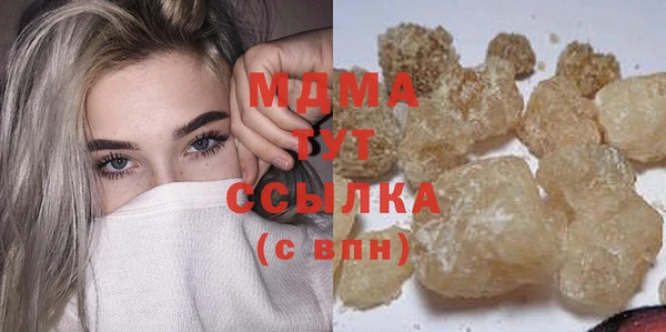 марки nbome Алзамай